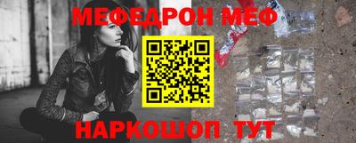 прущие крисы Ликино-Дулёво