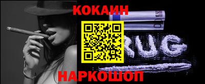 хмурый Лесосибирск