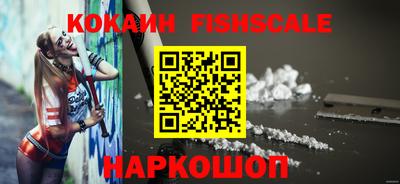 хмурый Лесосибирск
