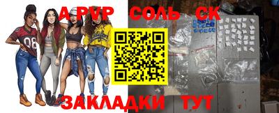 хмурый Лесосибирск