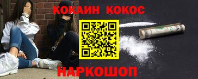 хмурый Лесосибирск