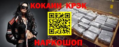 хмурый Лесосибирск