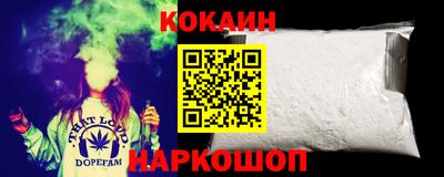 хмурый Лесосибирск
