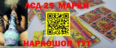 хмурый Лесосибирск