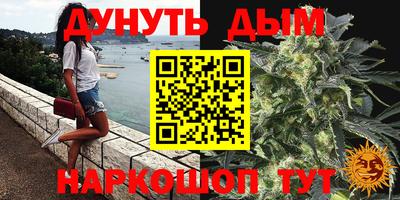 прущие крисы Ликино-Дулёво