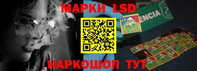 хмурый Лесосибирск