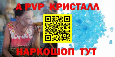хмурый Лесосибирск