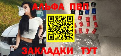 хмурый Лесосибирск