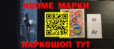 прущие крисы Ликино-Дулёво