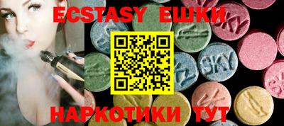 прущие крисы Ликино-Дулёво