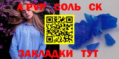 хмурый Лесосибирск