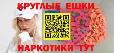 прущие крисы Ликино-Дулёво