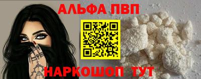прущие крисы Ликино-Дулёво