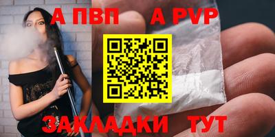 прущие крисы Ликино-Дулёво