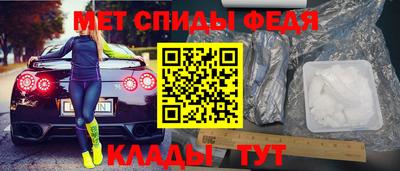 хмурый Лесосибирск