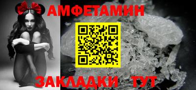 прущие крисы Ликино-Дулёво