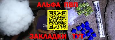 хмурый Лесосибирск
