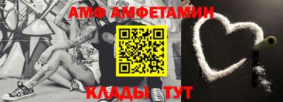 прущие крисы Ликино-Дулёво