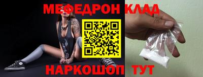 прущие крисы Ликино-Дулёво