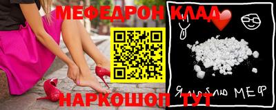 хмурый Лесосибирск