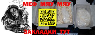 прущие крисы Ликино-Дулёво